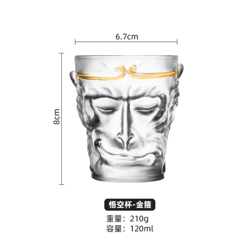 4.1 Fl Oz/120 Ml Small Modern Monkey King Tea And Milk Coffee Cup 4.1 Fl Oz/120 Ml Small Modern Monkey King Tea And Milk Coffee Cup