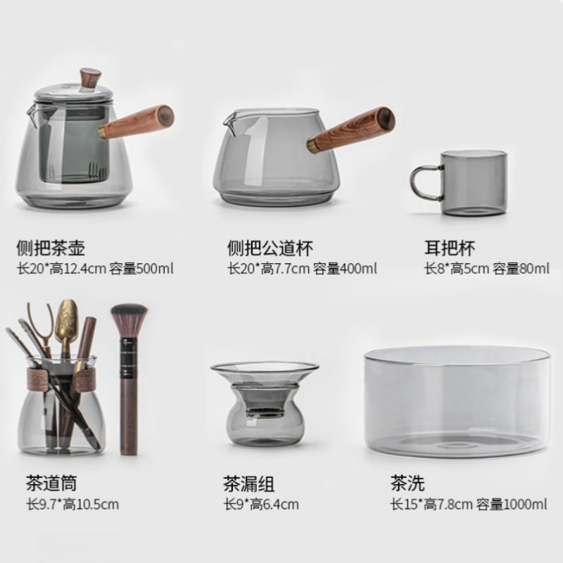 Elegant Transparent Heat Resistant Loose Leaf Glass Tea Set Elegant Transparent Heat Resistant Loose Leaf Glass Tea Set