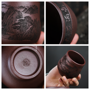 4.7 Fl Oz-6.8 Fl Oz Antique Landscape Purple Clay Zisha Tea Cups