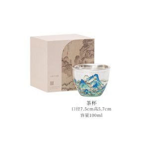 3.4 Fl Oz/100 Ml Antique Mountain Gilt Silver-gilded Chinese Cup For Tea With Gift Box