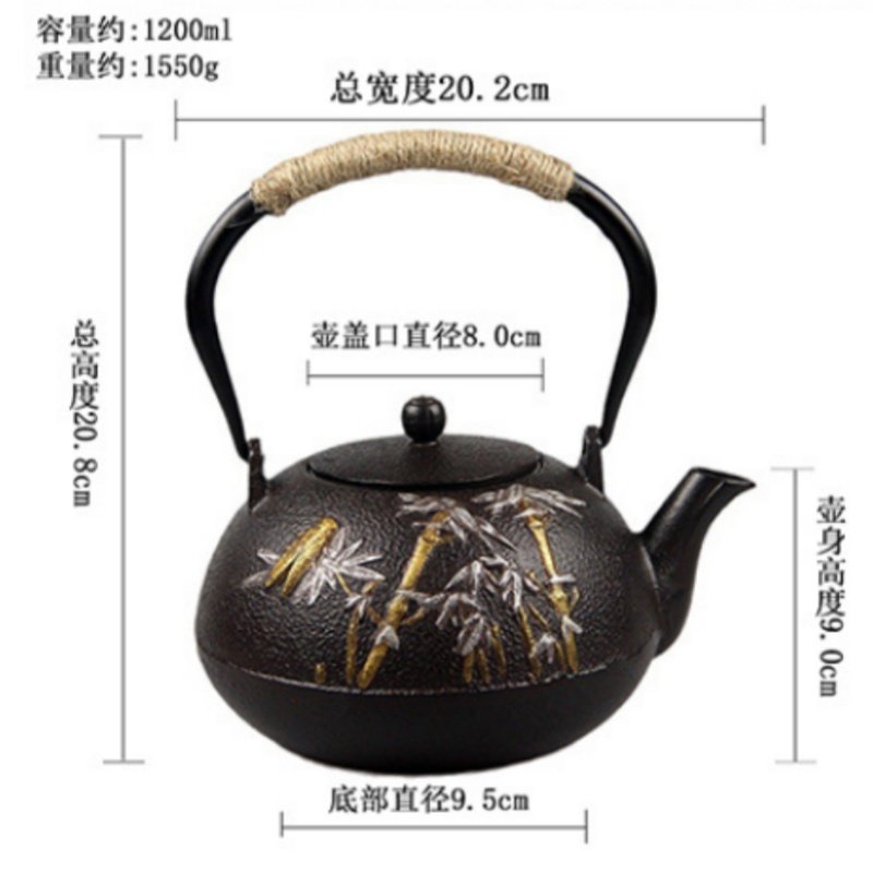 40.6 Fl Oz Handmade Black Crab Pattern Cast Iron Asian Teapot Vintage 40.6 Fl Oz Handmade Black Crab Pattern Cast Iron Asian Teapot Vintage