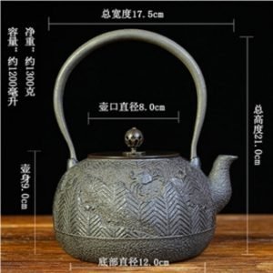 40.6 Fl Oz Handmade Black Crab Pattern Cast Iron Asian Teapot Vintage