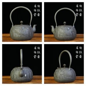 40.6 Fl Oz Handmade Black Crab Pattern Cast Iron Asian Teapot Vintage