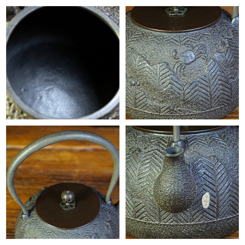 40.6 Fl Oz Handmade Black Crab Pattern Cast Iron Asian Teapot Vintage 40.6 Fl Oz Handmade Black Crab Pattern Cast Iron Asian Teapot Vintage