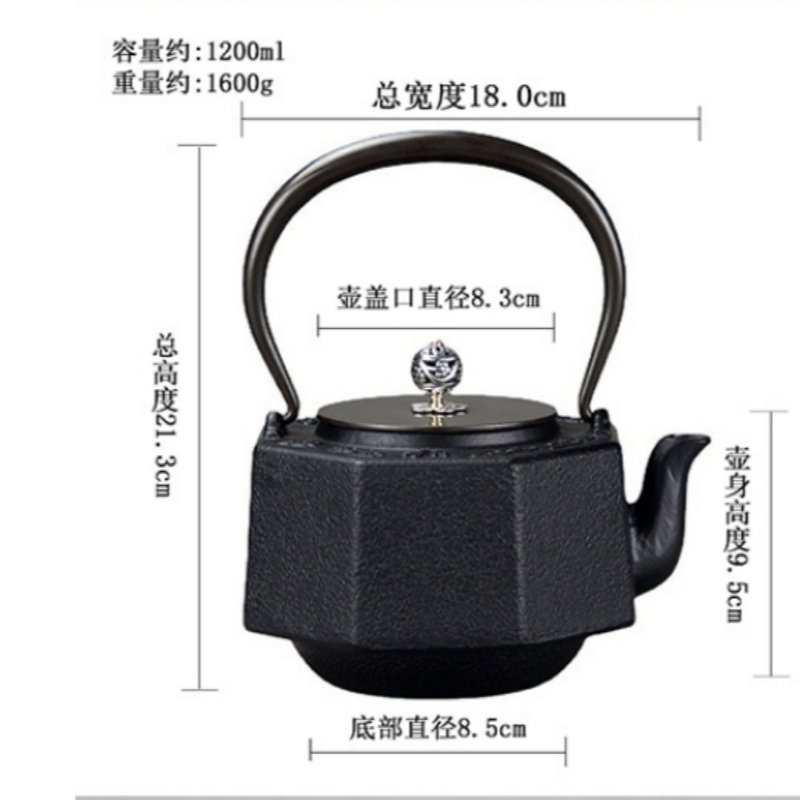 16.9 Fl Oz Small Yellow Enamel Old Cast Iron Teapot Set For Sale 16.9 Fl Oz Small Yellow Enamel Old Cast Iron Teapot Set For Sale