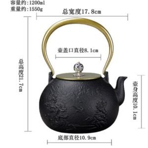 16.9 Fl Oz Small Yellow Enamel Old Cast Iron Teapot Set For Sale