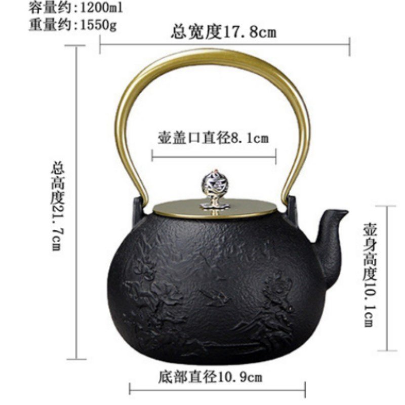 16.9 Fl Oz Small Yellow Enamel Old Cast Iron Teapot Set For Sale 16.9 Fl Oz Small Yellow Enamel Old Cast Iron Teapot Set For Sale