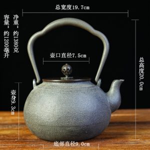 40.6 Fl Oz Traditional Handmade Vintage Old Black Iron Tea Kettle For Sale