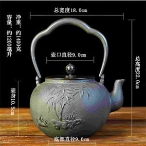 44 Fl Oz Gold Dragon And Silver Cloud Antique Asian Cast Iron Teapot