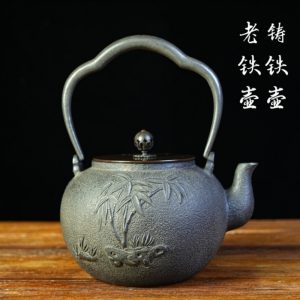 44 Fl Oz Gold Dragon And Silver Cloud Antique Asian Cast Iron Teapot