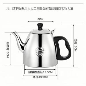40.6 Fl Oz/1200 Ml Best Retro Stainless Steel Gooseneck Tea Kettle For Stove
