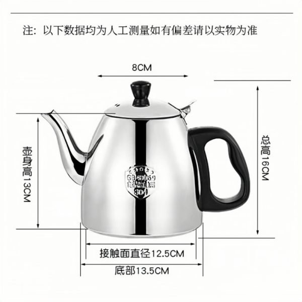 40.6 Fl Oz/1200 Ml Best Retro Stainless Steel Gooseneck Tea Kettle For Stove