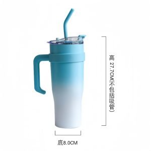 42.3 Fl Oz/1250 Ml Gradient Color Large Tumbler Cup Stainless With Portable Handle And Straw