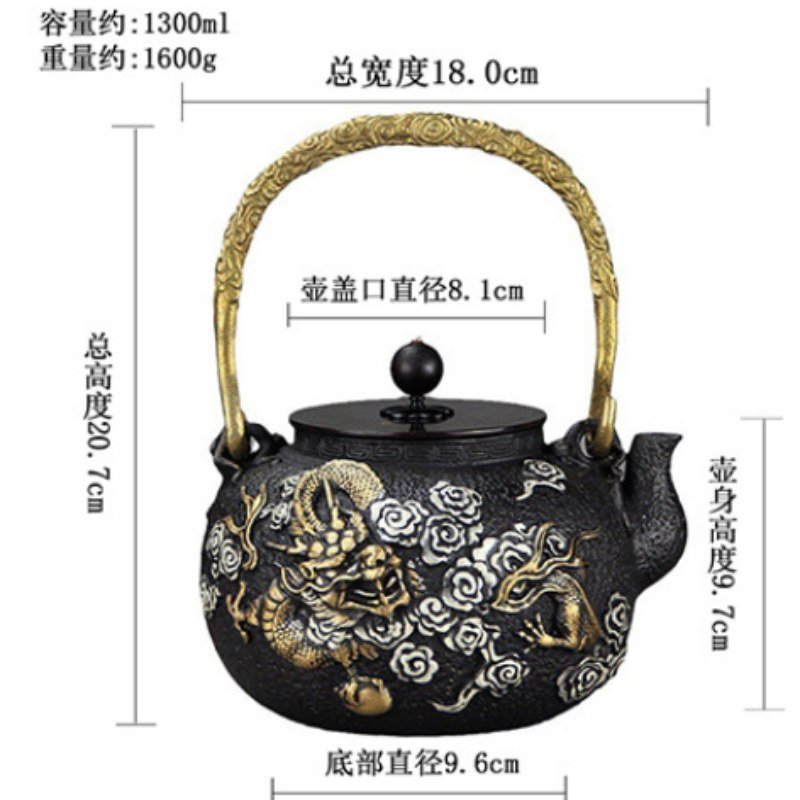44 Fl Oz Gold Dragon And Silver Cloud Antique Asian Cast Iron Teapot 44 Fl Oz Gold Dragon And Silver Cloud Antique Asian Cast Iron Teapot