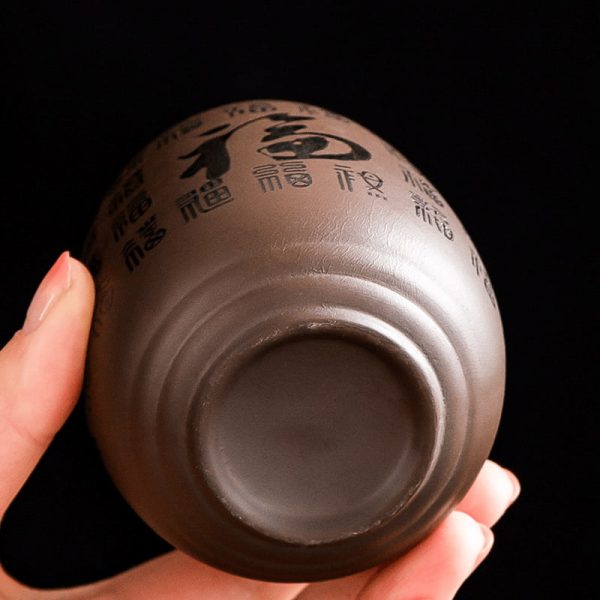 5.7 Fl Oz/170 Ml Blessing Characters Antique Yixing Purple Clay Zisha Tea Cup
