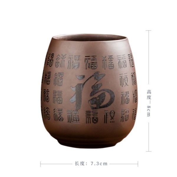 5.7 Fl Oz/170 Ml Blessing Characters Antique Yixing Purple Clay Zisha Tea Cup