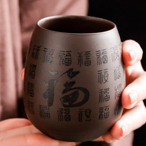5.7 Fl Oz/170 Ml Blessing Characters Antique Yixing Purple Clay Zisha Tea Cup