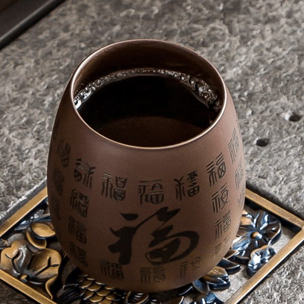 5.7 Fl Oz/170 Ml Blessing Characters Antique Yixing Purple Clay Zisha Tea Cup