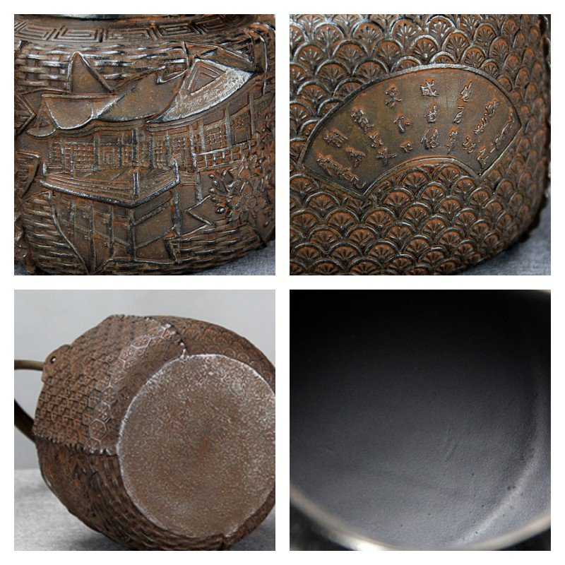 40.6 Fl Oz Handmade Black Crab Pattern Cast Iron Asian Teapot Vintage 40.6 Fl Oz Handmade Black Crab Pattern Cast Iron Asian Teapot Vintage