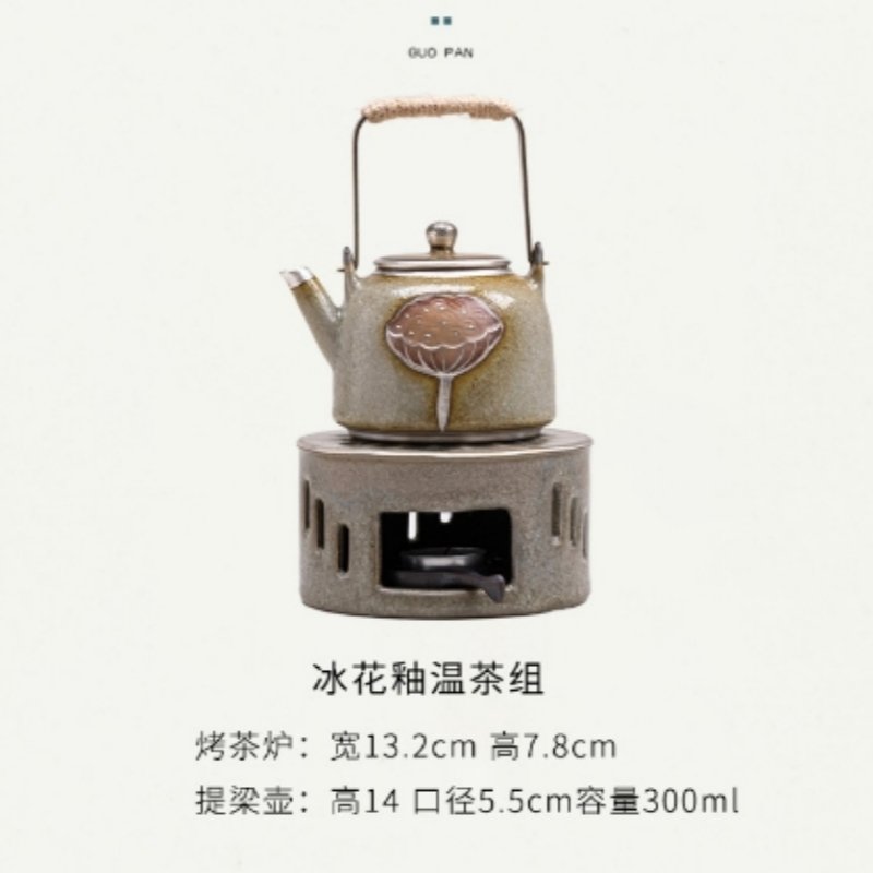 Antique Ice Crackle Glaze Lotus Seedpod Ceramic Japanese Tea Set Antique Ice Crackle Glaze Lotus Seedpod Ceramic Japanese Tea Set