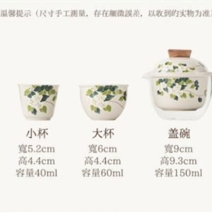 Sea Wave And Fish Theme White Porcelain Portable Travel Tea And Coffee Set