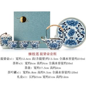 Blue And White Porcelain Traditional Japanese Tea Ceremony Gift Set