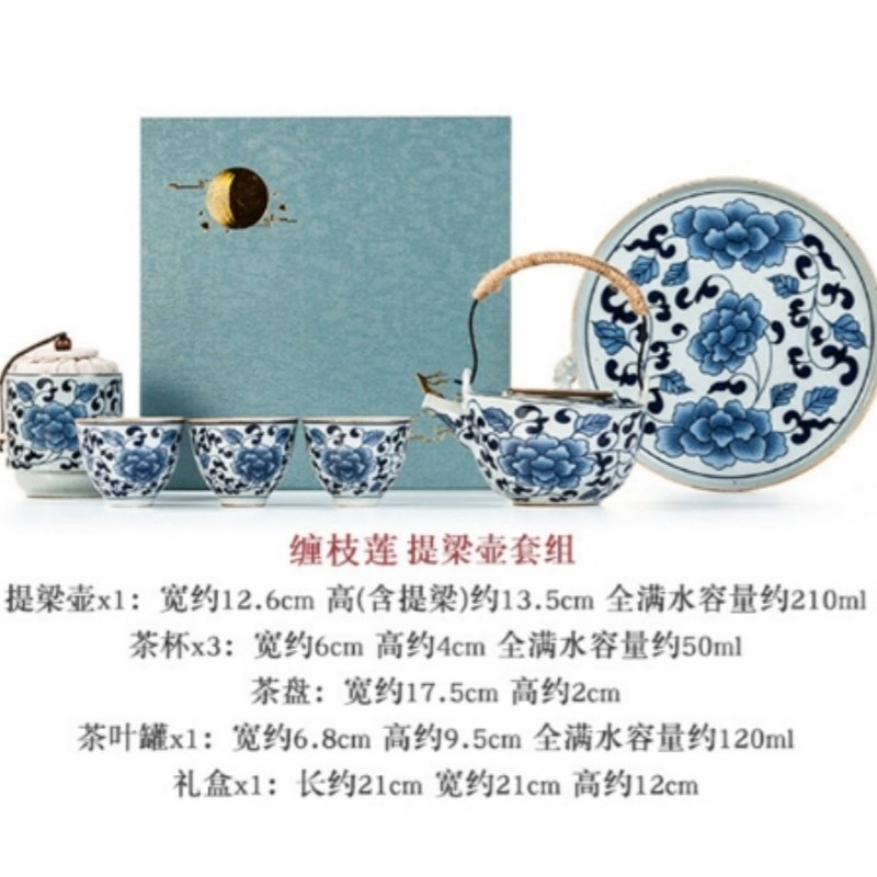 Blue And White Porcelain Traditional Japanese Tea Ceremony Gift Set Blue And White Porcelain Traditional Japanese Tea Ceremony Gift Set