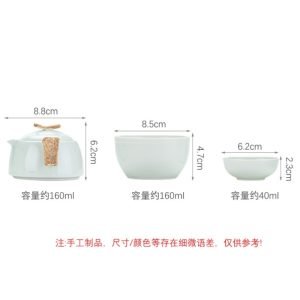 Celadon Porcelain Best Travel Tea For One Set With Portable Bag/case