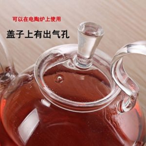 Transparent Clear Glass Heat Resistant Tea Set For Blooming Tea
