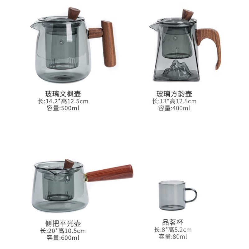 Clear Grey Heat Resistant Glass Tea Set With Wooden Handle Clear Grey Heat Resistant Glass Tea Set With Wooden Handle