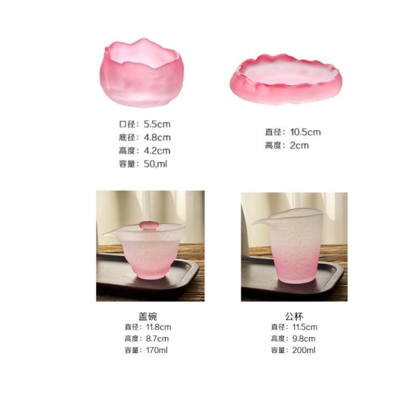 Elegant Beauty Pink Crystal Frosted Glass Tea Cups Of 4 Elegant Beauty Pink Crystal Frosted Glass Tea Cups Of 4
