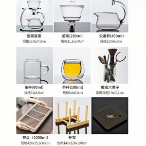 Heat Resistant Simple Clear Glass Semi Automatic Lazy Tea Set