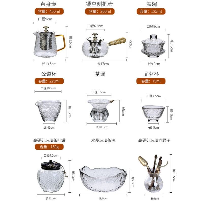 Transparent Clear Glass Heat Resistant Tea Set For Blooming Tea Transparent Clear Glass Heat Resistant Tea Set For Blooming Tea