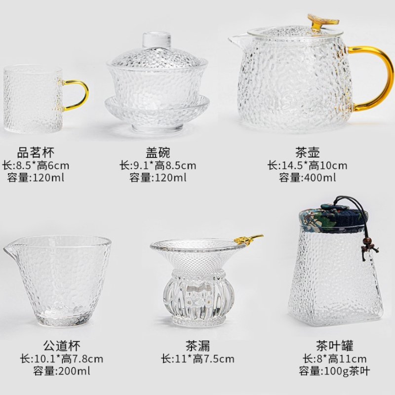 Beauty Crystal Clear Handmade Heat Resistant Gaiwan Gift Glass Tea Set Beauty Crystal Clear Handmade Heat Resistant Gaiwan Gift Glass Tea Set