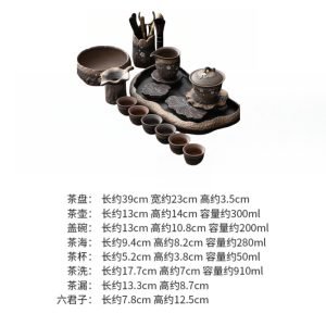 Lotus Lake Theme Handmade Traditional Japanese Iron Pottery Tea Service Set