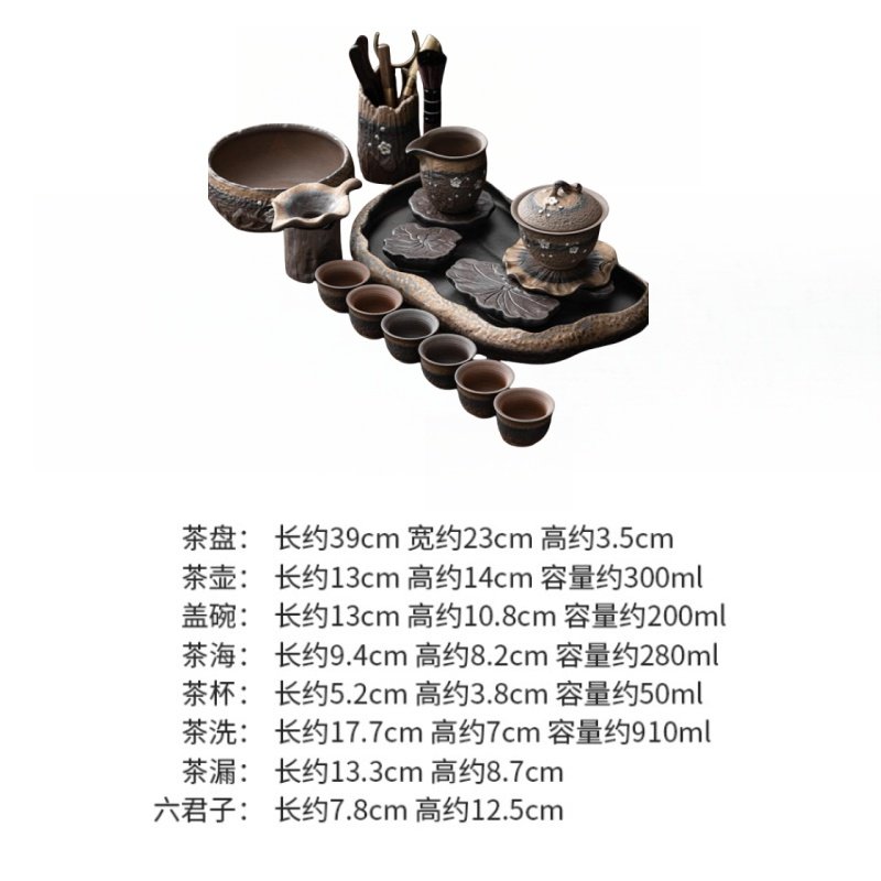 Lotus Lake Theme Handmade Traditional Japanese Iron Pottery Tea Service Set Lotus Lake Theme Handmade Traditional Japanese Iron Pottery Tea Service Set