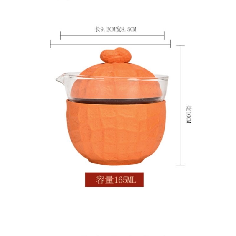 Orange Peanut Shaped Ceramic Portable Tea Set Travel Case For One Orange Peanut Shaped Ceramic Portable Tea Set Travel Case For One