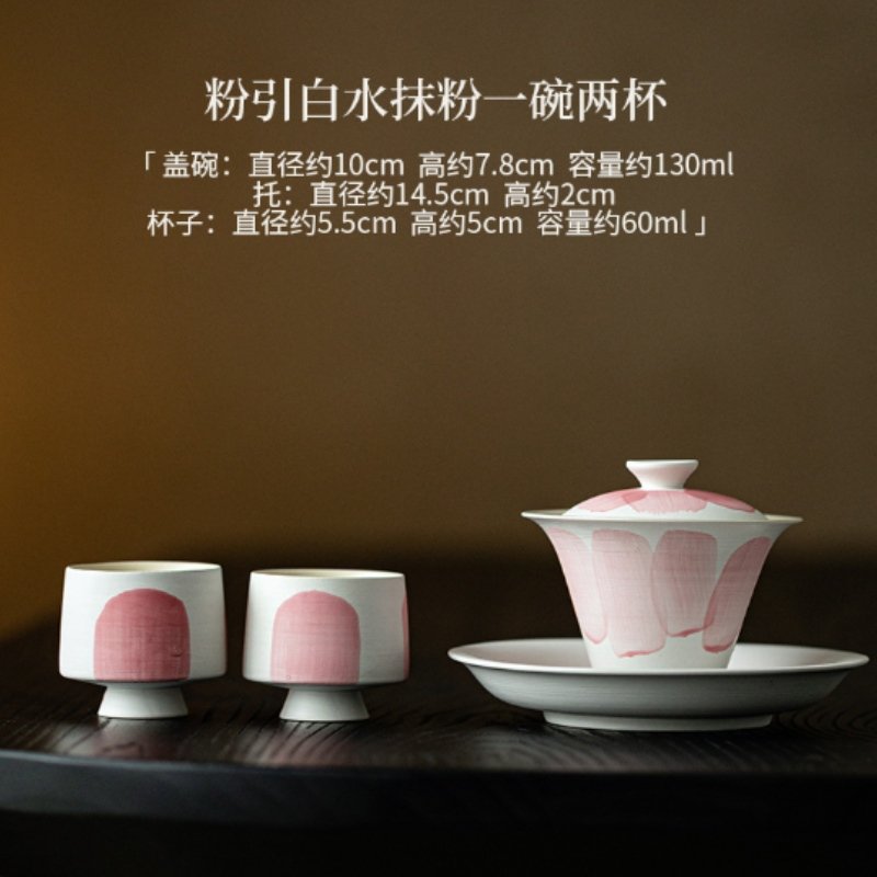 Pink And White Porcelain Antique Handmade Tea Set Japanese Pink And White Porcelain Antique Handmade Tea Set Japanese