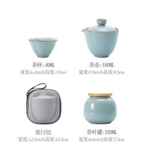 Ru Kiln Porcelain Flower And Cute Cat Tea Set Portable Travel Case Kit