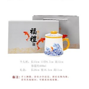 Sea Wave And Fish Theme White Porcelain Portable Travel Tea And Coffee Set