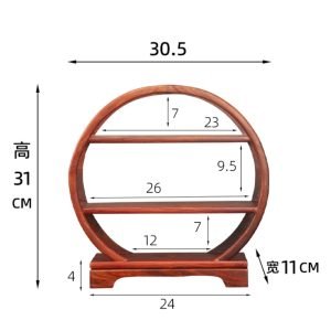 Three Tired Round Rosewood Tea Cup And Saucer Display Stand & Shelf