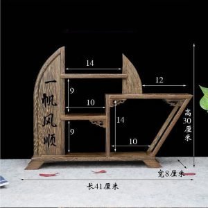 Ship Shape Wooden Tea Cup Set Display Holder Stand And Tea Shelf