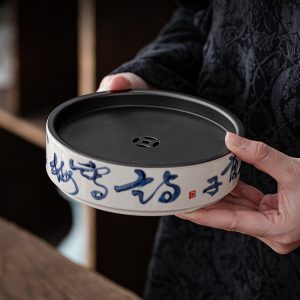 Japanese Style Ceramic Handpainted Poetry Theme Tea Boat