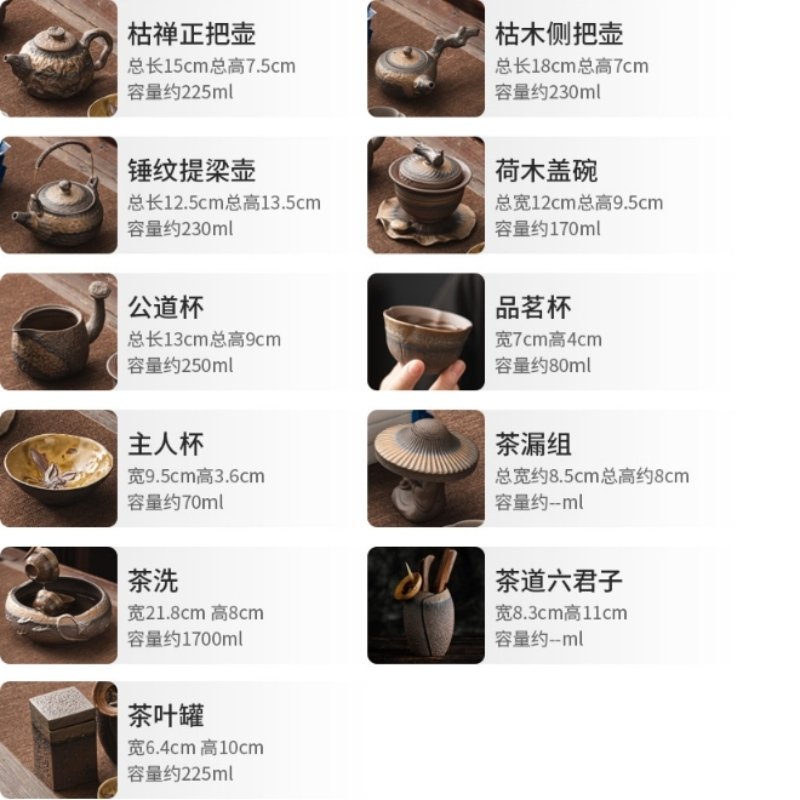 Traditional Handmade Iron Pottery Antique Valuable Authentic Tea Set Japanese Traditional Handmade Iron Pottery Antique Valuable Authentic Tea Set Japanese