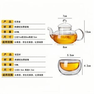 Transparent Clear Glass Heat Resistant Tea Set For Blooming Tea