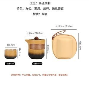 Orange Peanut Shaped Ceramic Portable Tea Set Travel Case For One