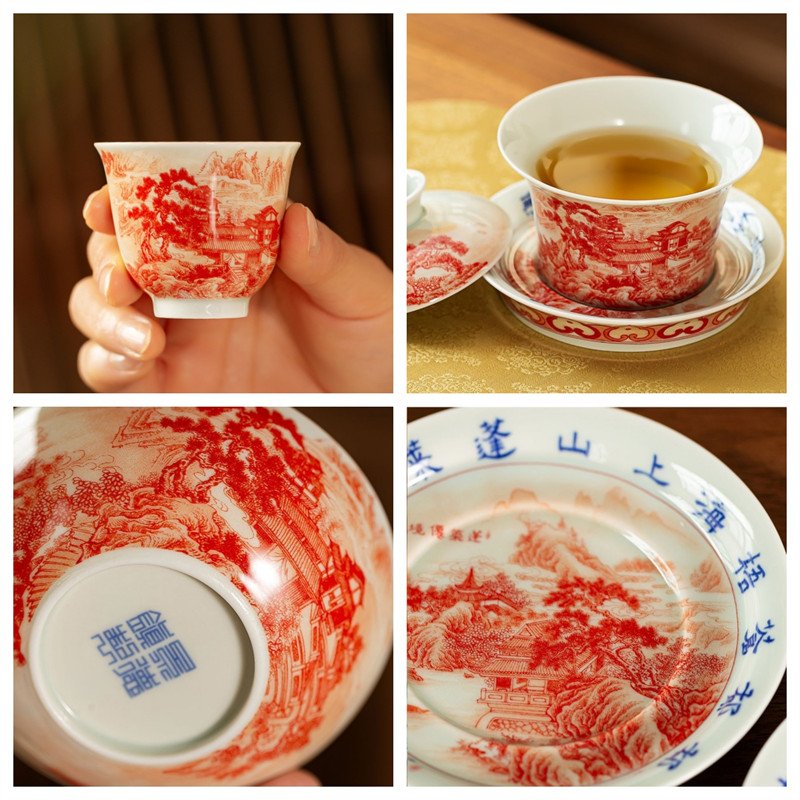 5.41fl Oz/160ml Antique Coral Red Glaze Dragon Landscape Painting Jingdezhen Porcelain Gaiwan Tea Set 5.41fl Oz/160ml Antique Coral Red Glaze Dragon Landscape Painting Jingdezhen Porcelain Gaiwan Tea Set