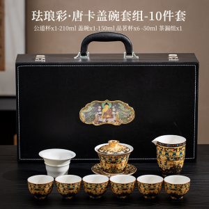6.08fl Oz/180ml Tibetan Art Thangka Painting Ceramic Gaiwan Tea Set With Hover Lid