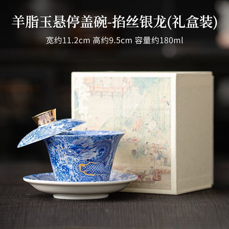 6.08fl Oz/180ml Vintage Chinese Dragon Walking In Flower Sea Pattern Porcelain Gaiwan With Hover Lid 6.08fl Oz/180ml Vintage Chinese Dragon Walking In Flower Sea Pattern Porcelain Gaiwan With Hover Lid