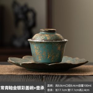 3.38fl Oz/100ml Japanese Style Green Glaze With Gold And Silver Vintage Gaiwan Cup
